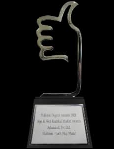 Award-Image